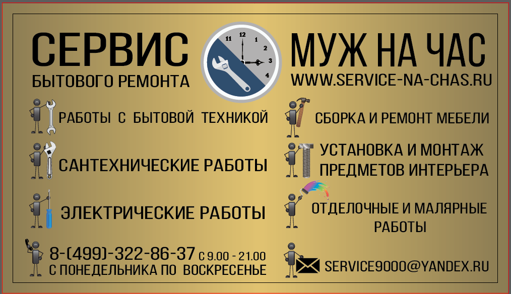 Работы TatyanaK888