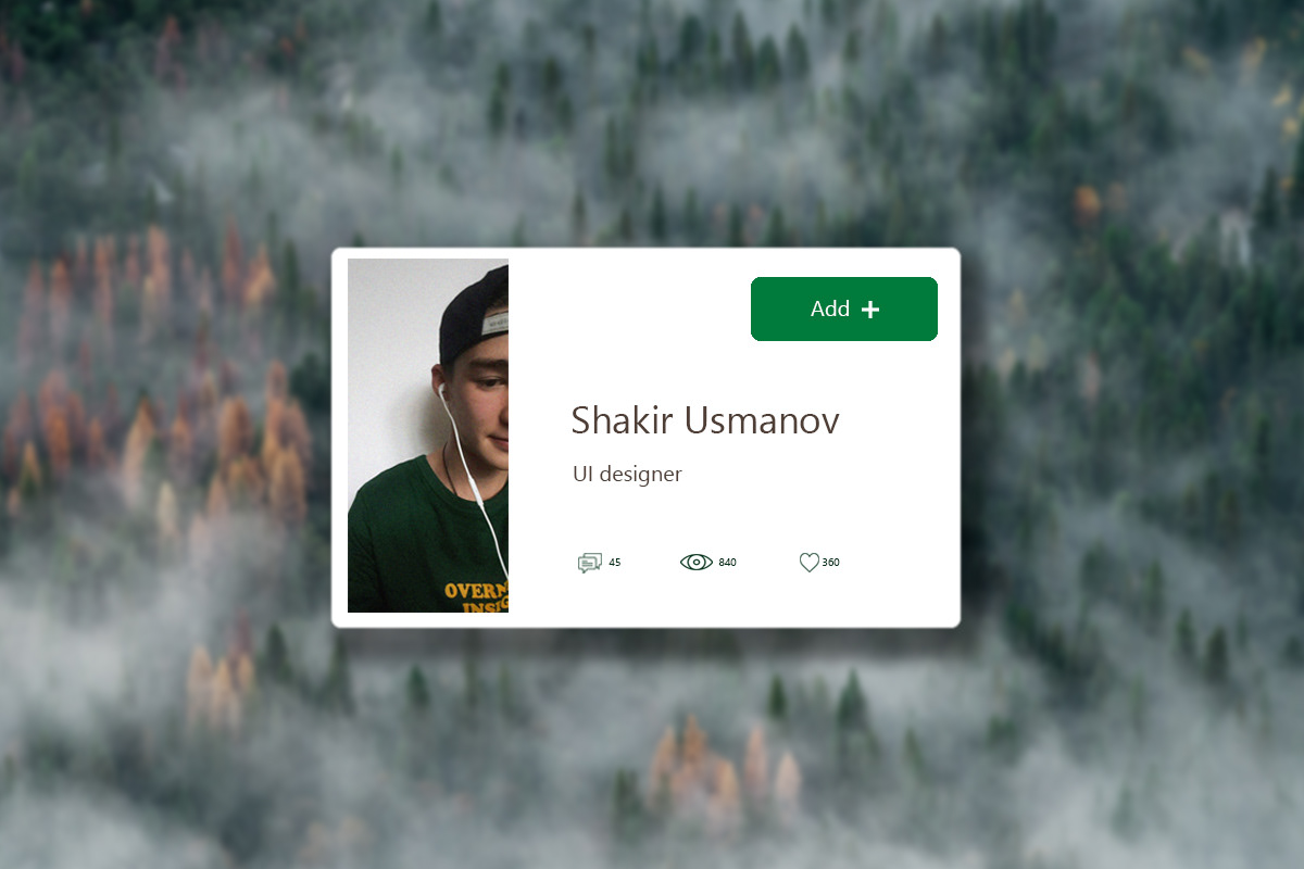 Работы Shakir
