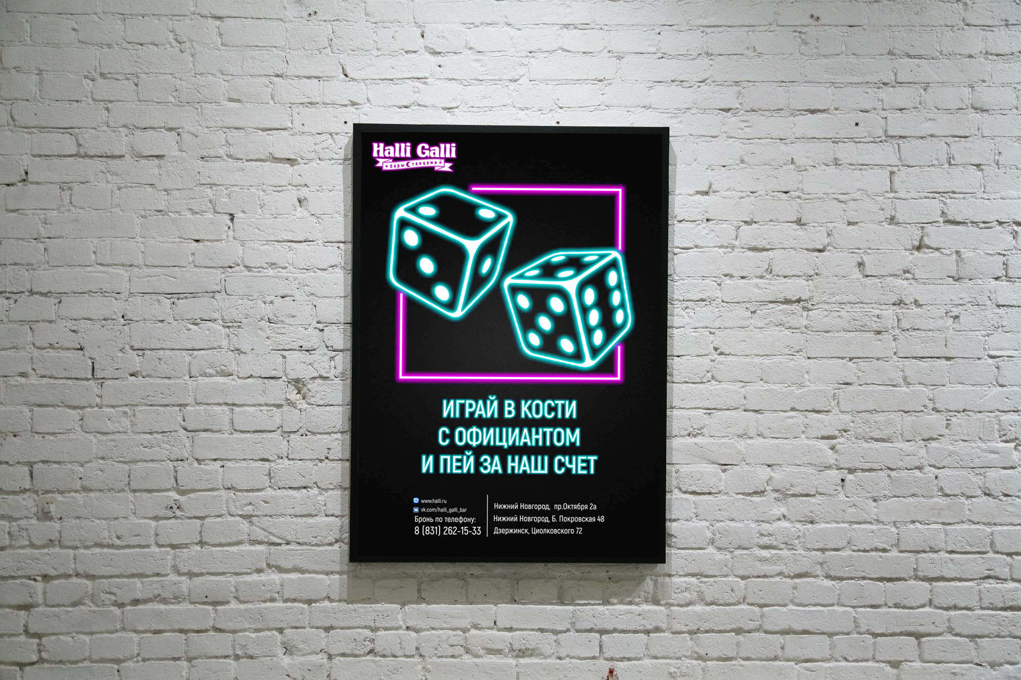 Работы Jack Wind