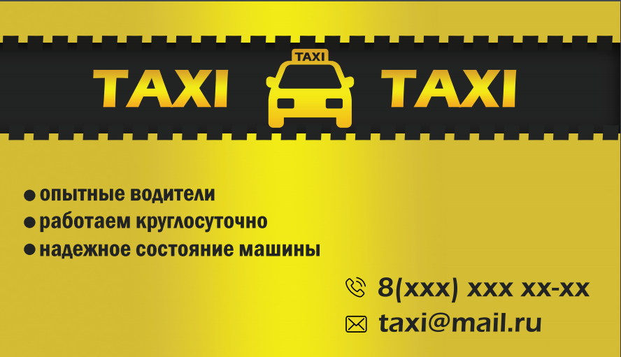 Работы zktlv.s