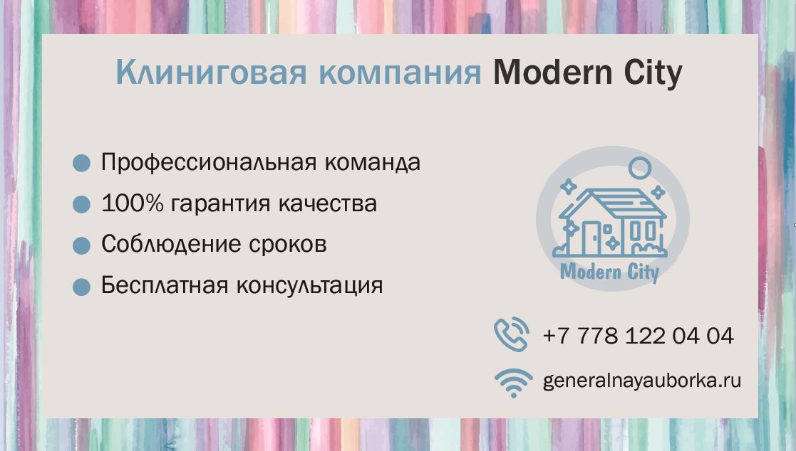 Работы zktlv.s