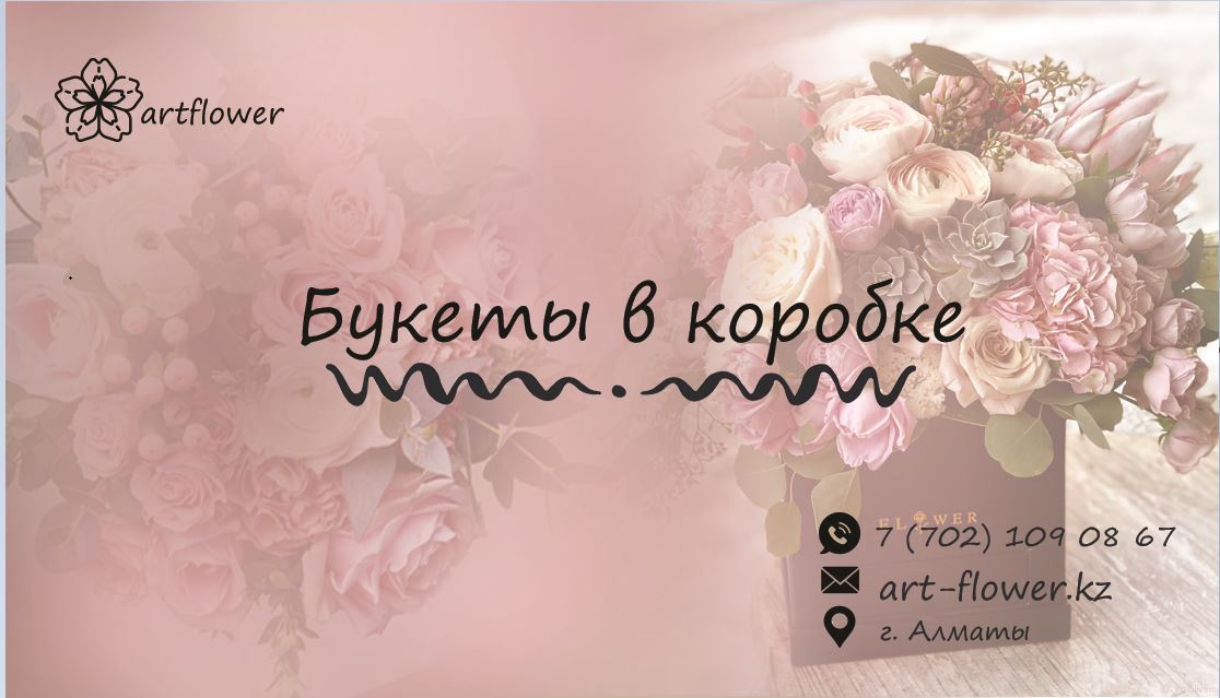 Работы zktlv.s