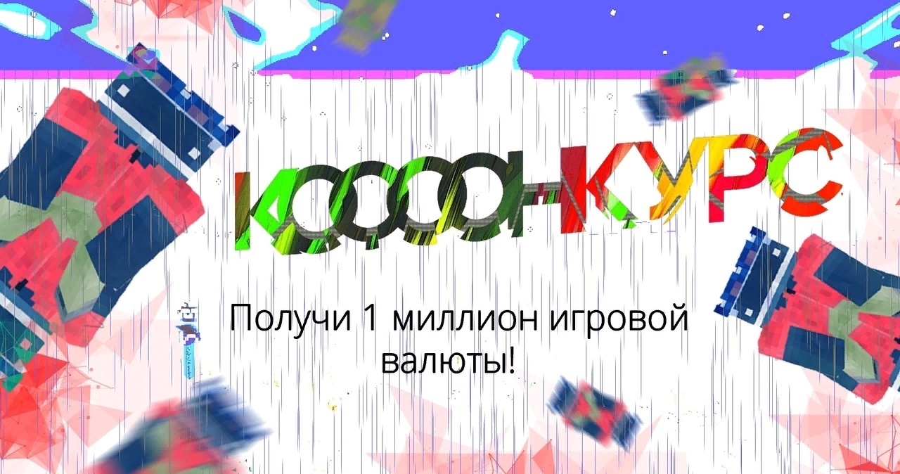 Работы eugene639