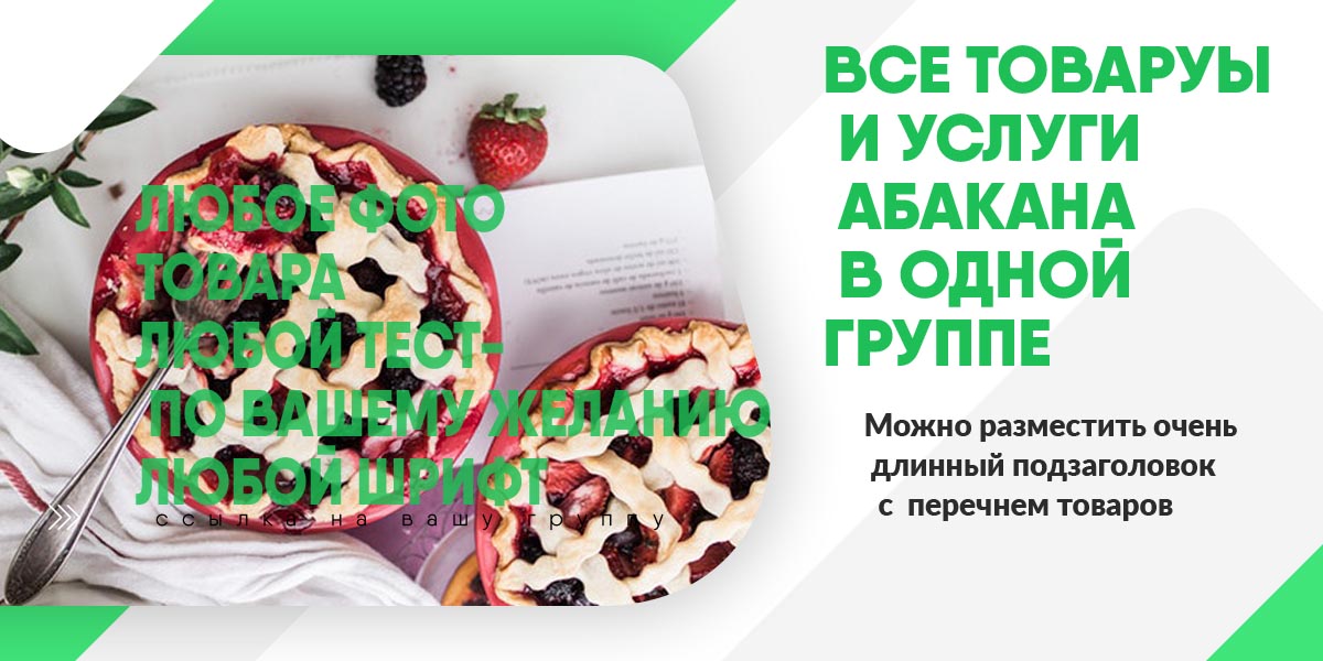 Работы v.lysenko52