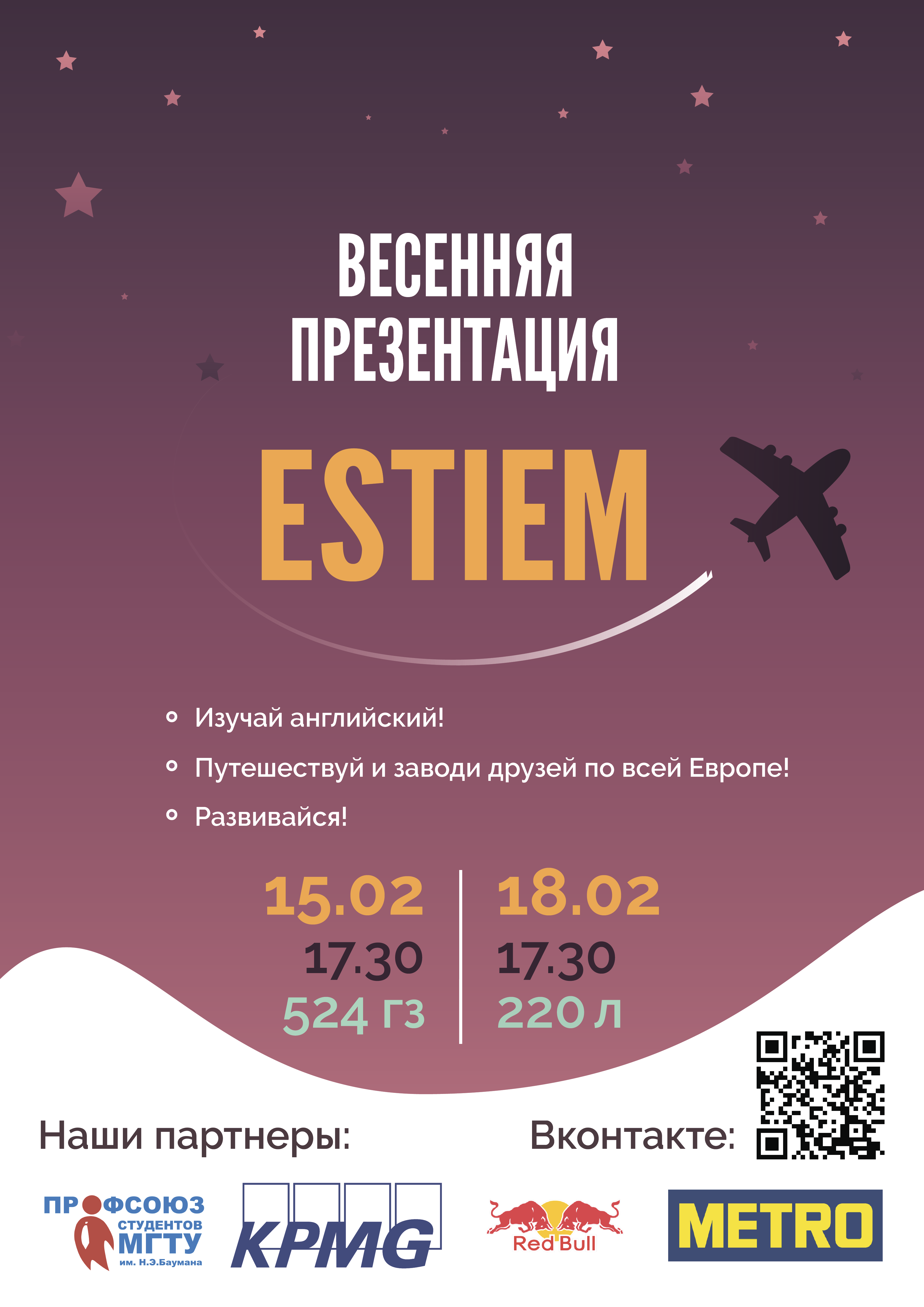 Работы paulineturner