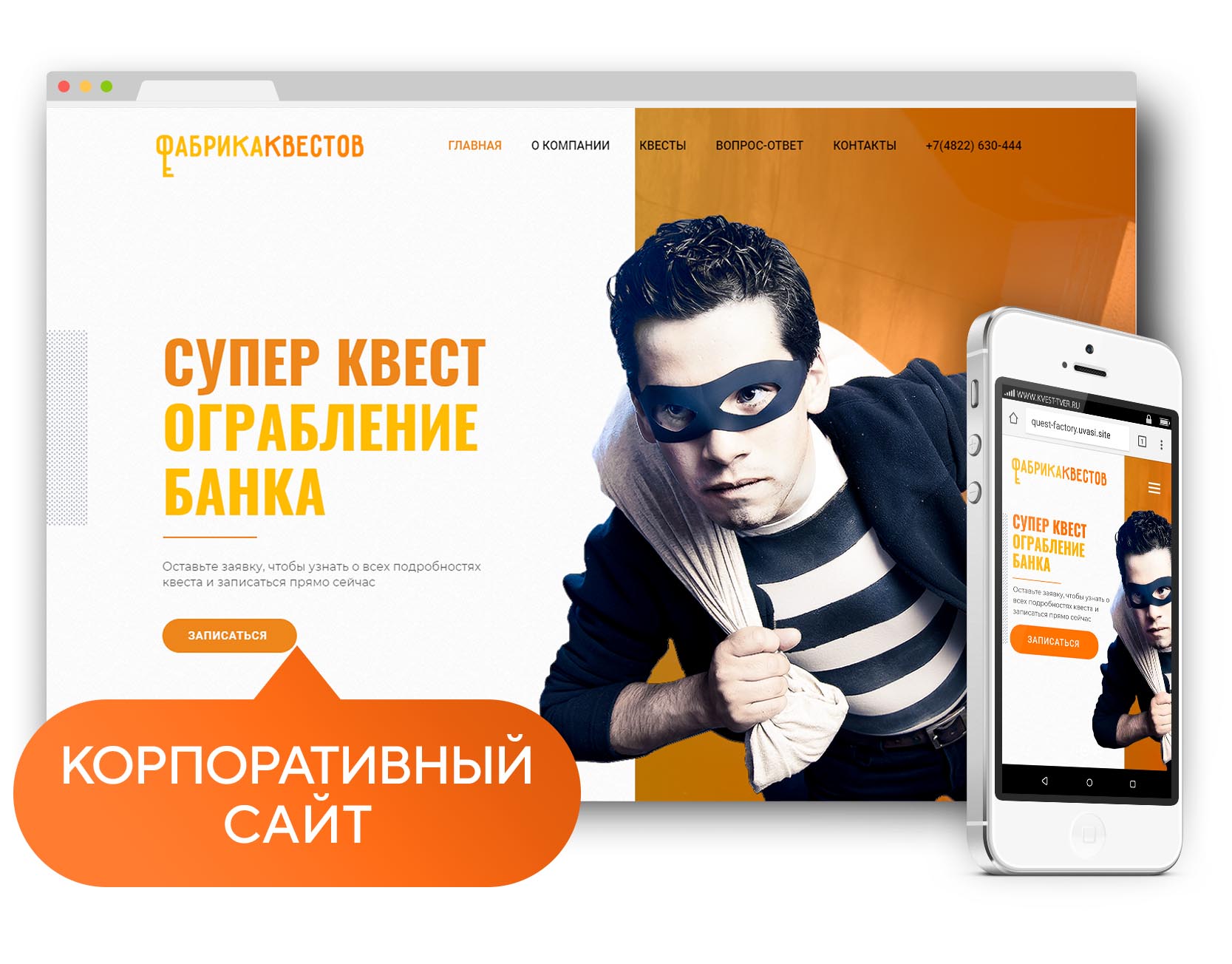 Работы Ekaterina Beskaravainaya