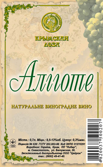 Работы baralgin73