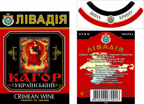 Работы baralgin73