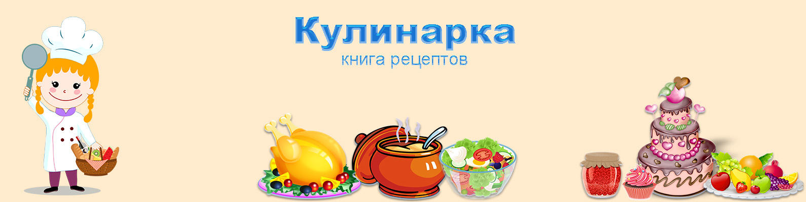 Работы Juliakuzmina