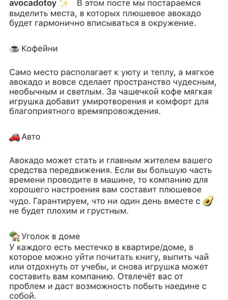 Работы Angelina99