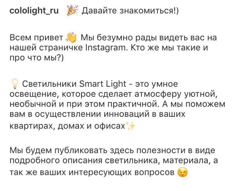 Работы Angelina99