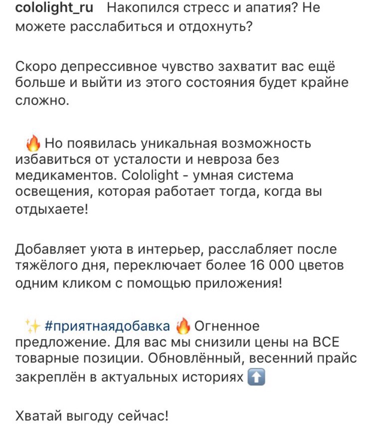 Работы Angelina99