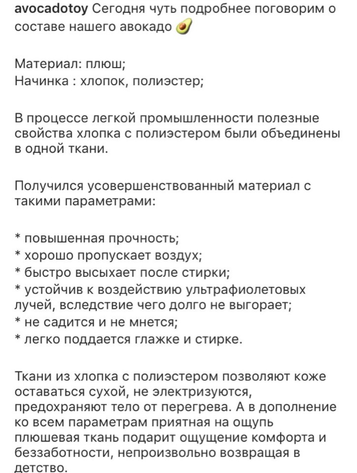 Работы Angelina99