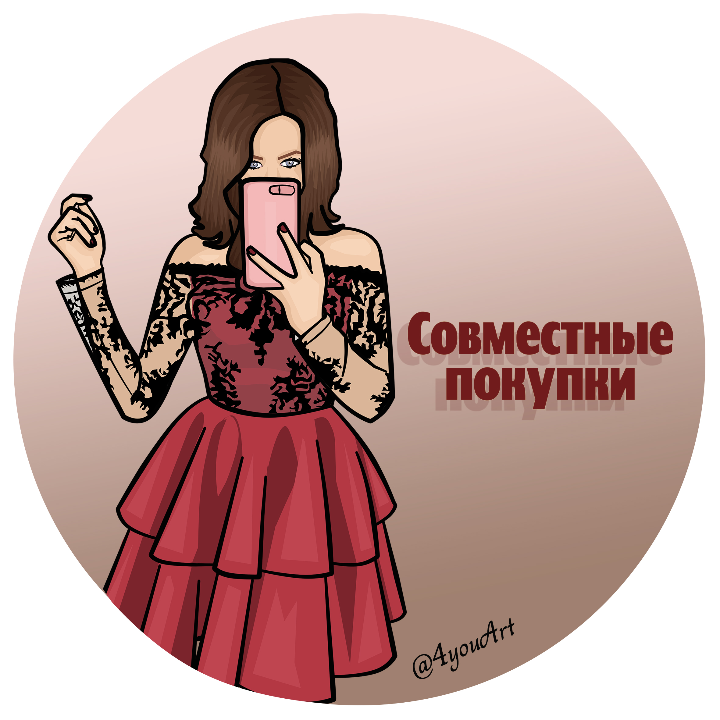 Работы shekhovtsova-evgenia