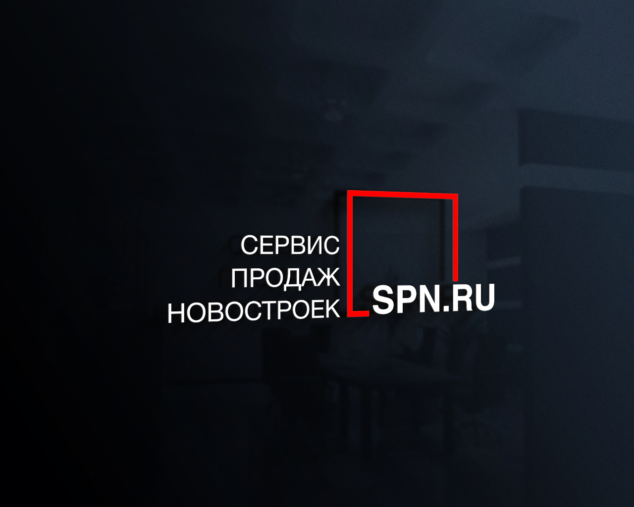 Работы dess