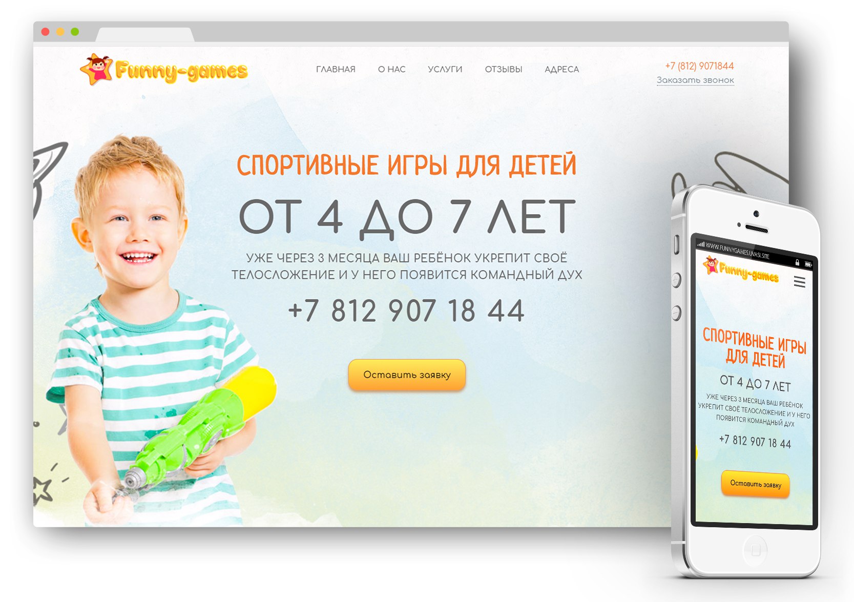 Работы VeraMorozovaDesigner
