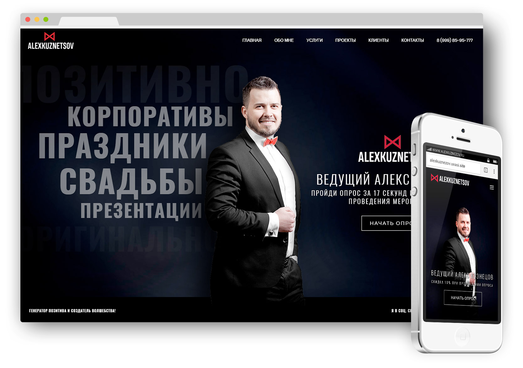 Работы VeraMorozovaDesigner