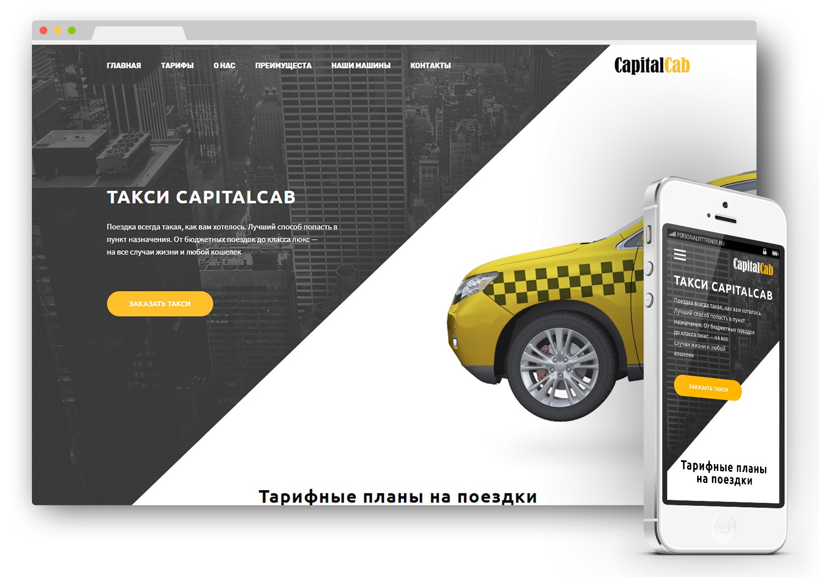 Работы VeraMorozovaDesigner
