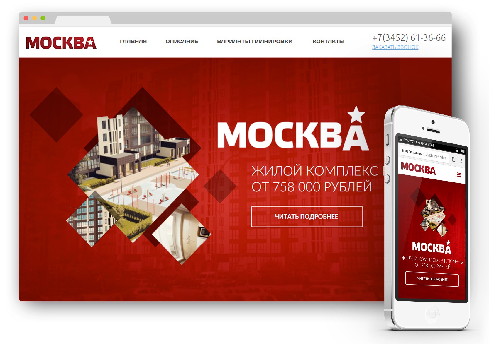Работы VeraMorozovaDesigner