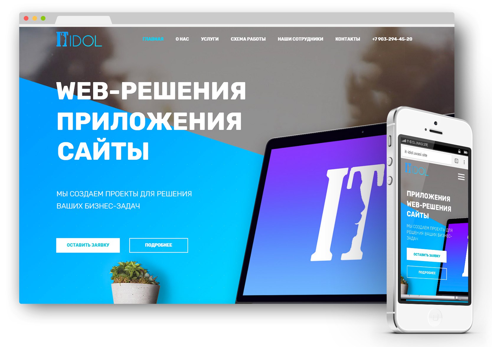 Работы VeraMorozovaDesigner