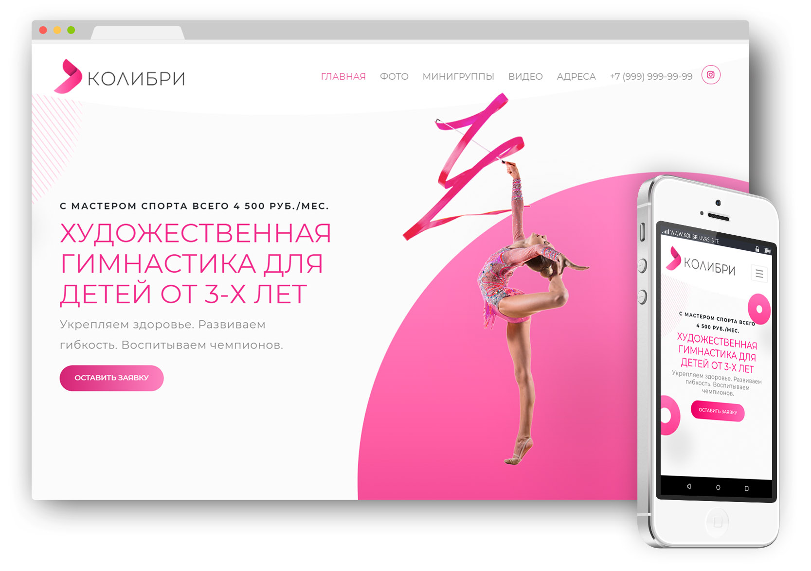 Работы VeraMorozovaDesigner