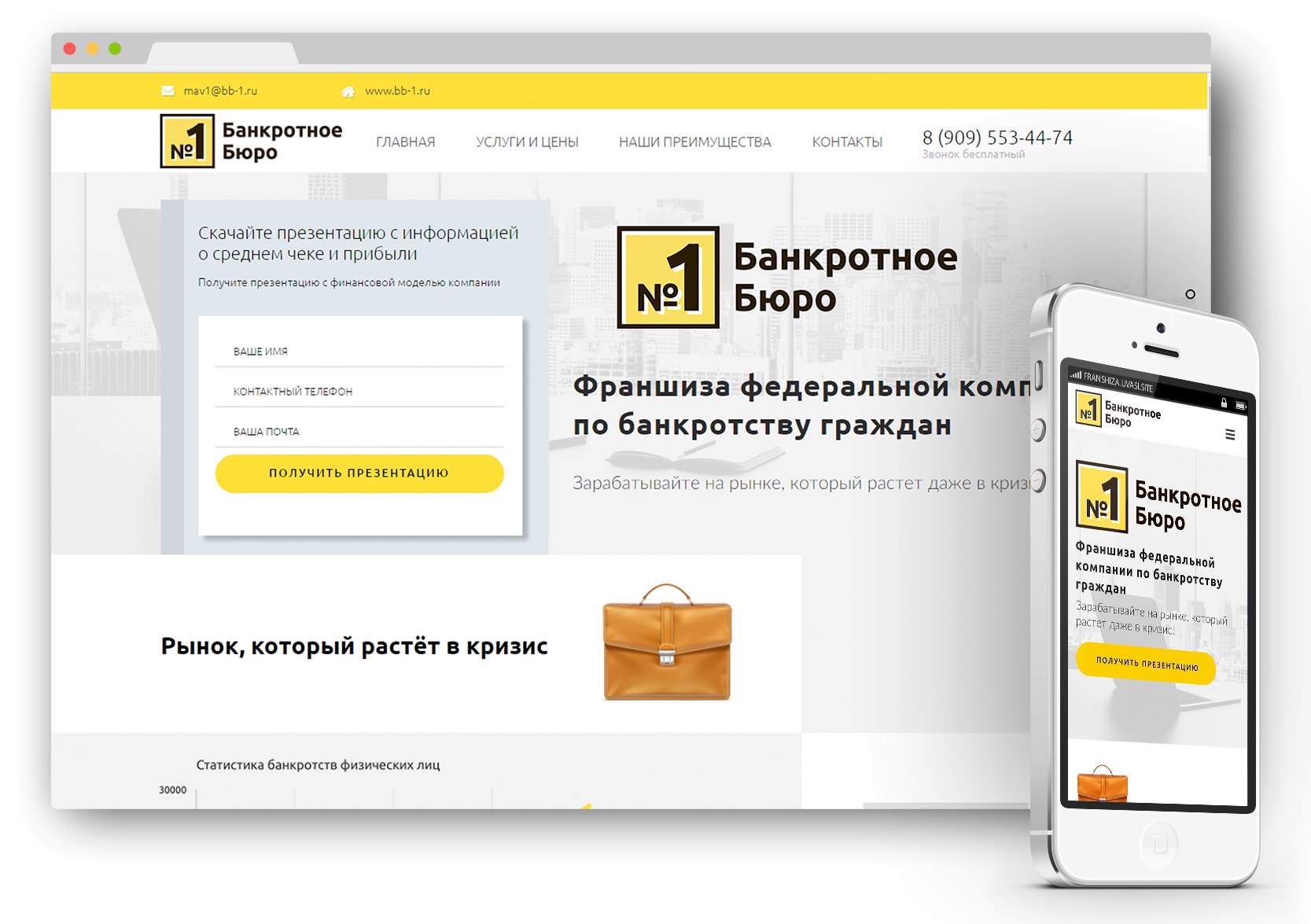 Работы VeraMorozovaDesigner