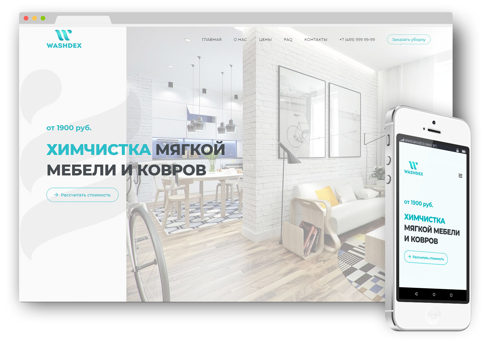Работы VeraMorozovaDesigner