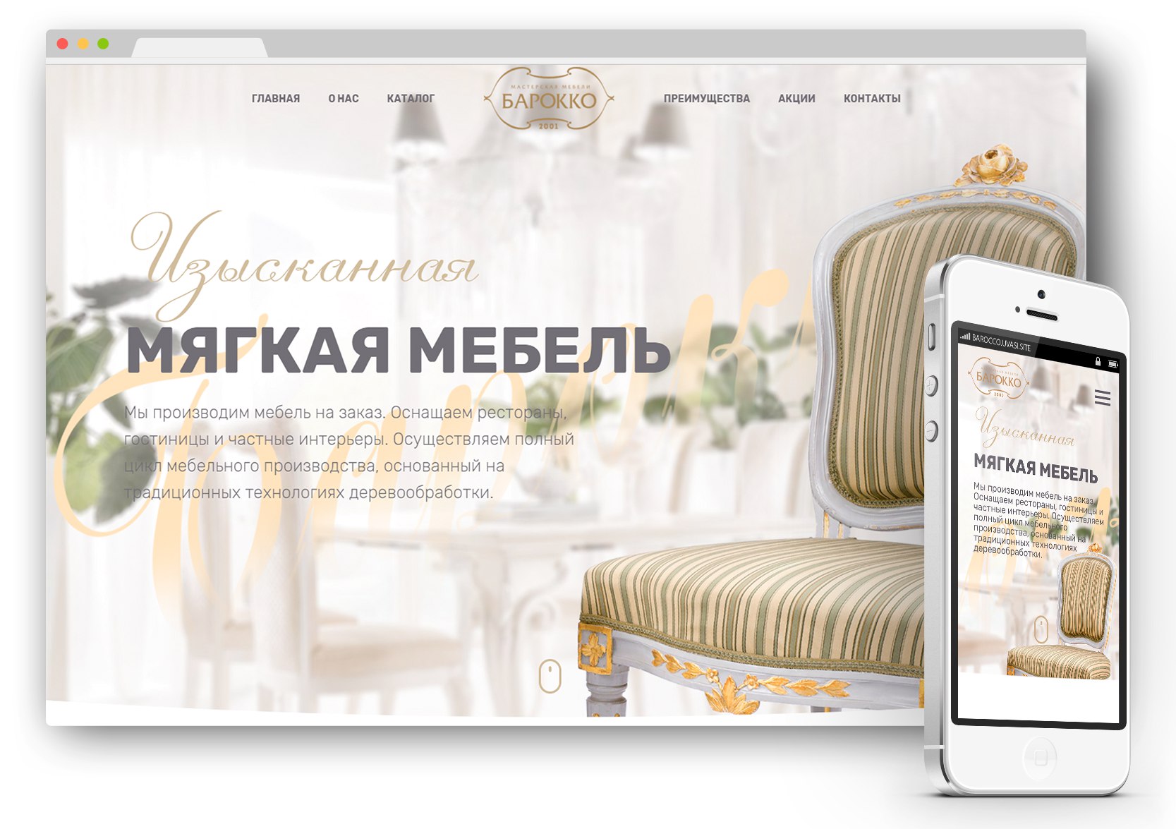 Работы VeraMorozovaDesigner