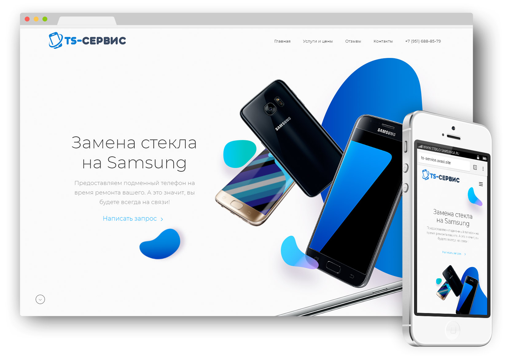 Работы VeraMorozovaDesigner