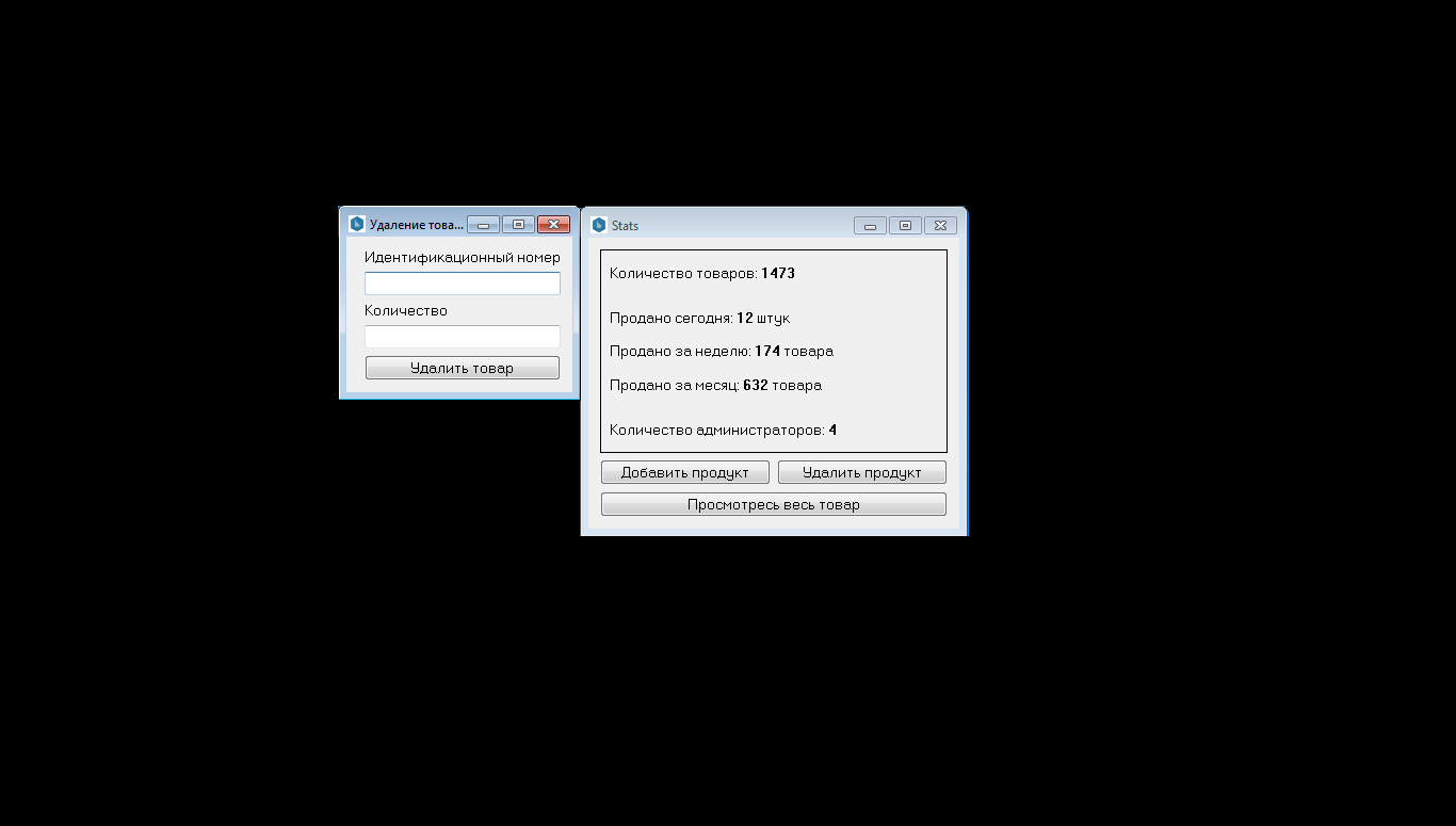 Работы sumilov