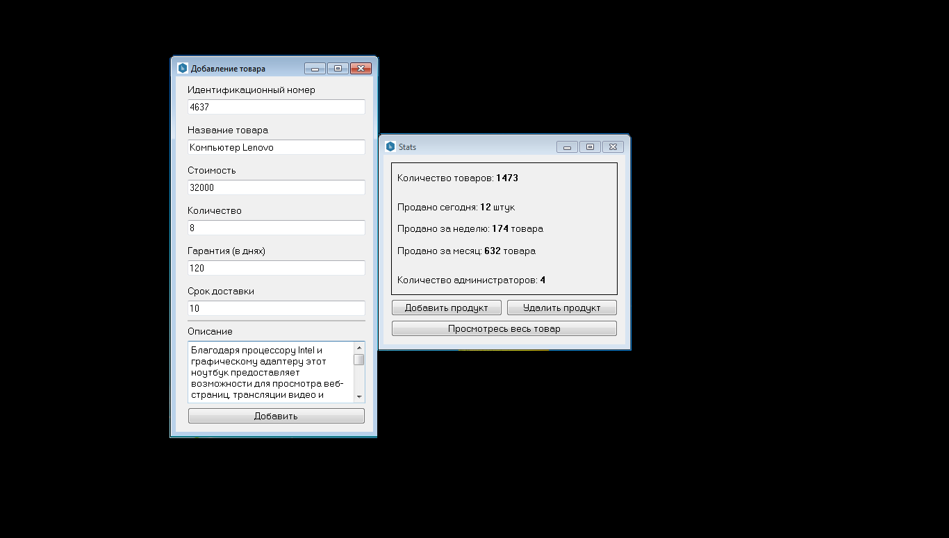 Работы sumilov