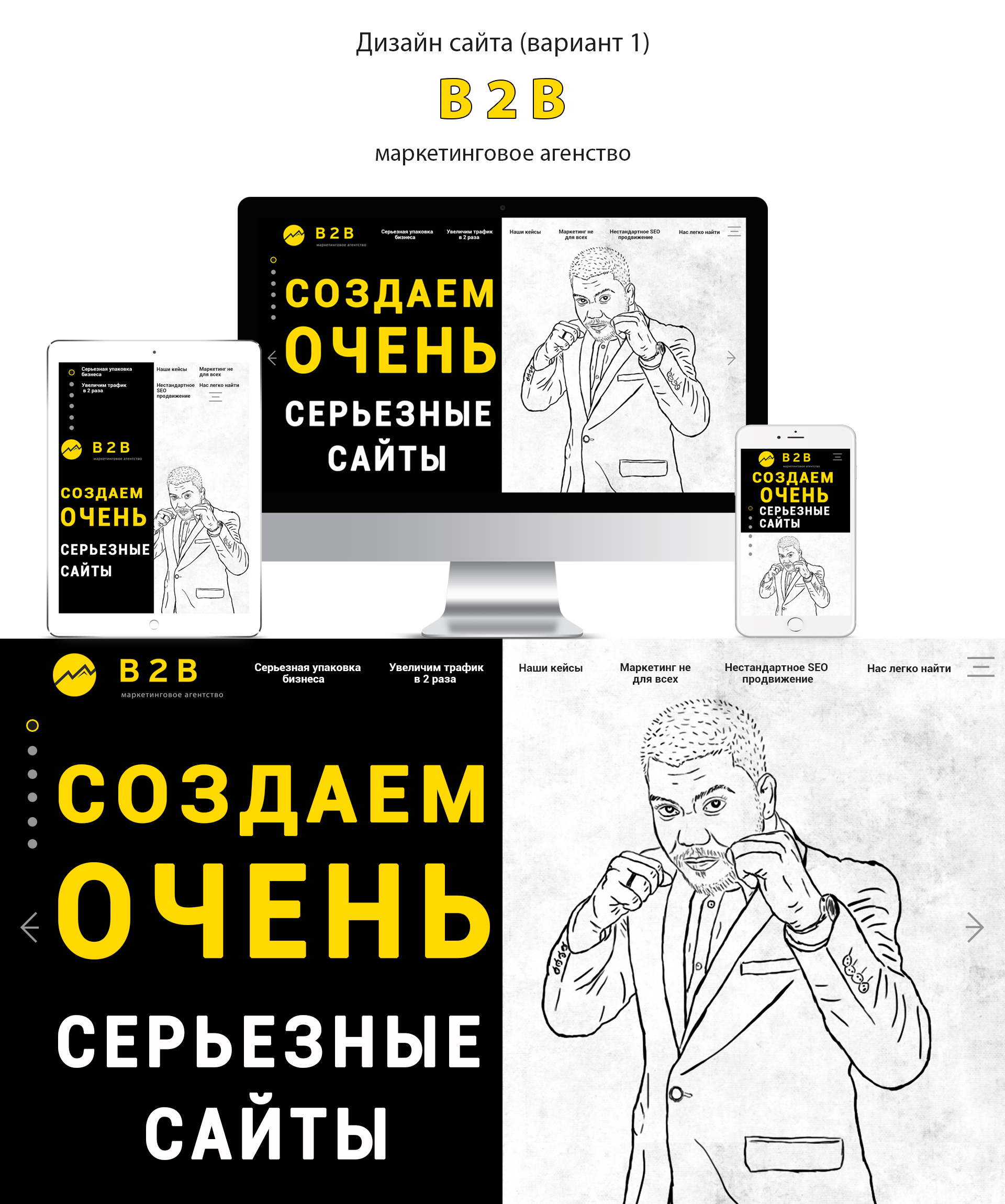 Работы NobiAaНиколай Кузьменко
