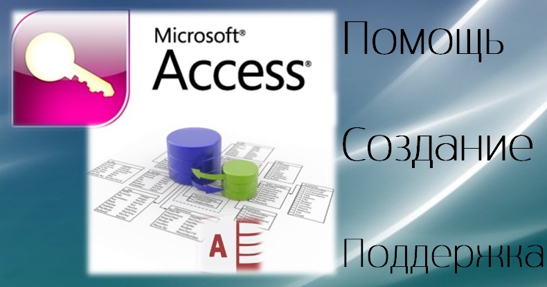 Работы maks248
