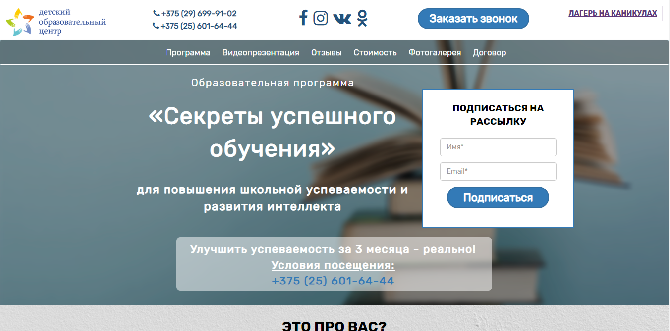 Работы dizdonchik99