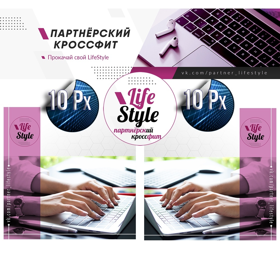 Работы Anton