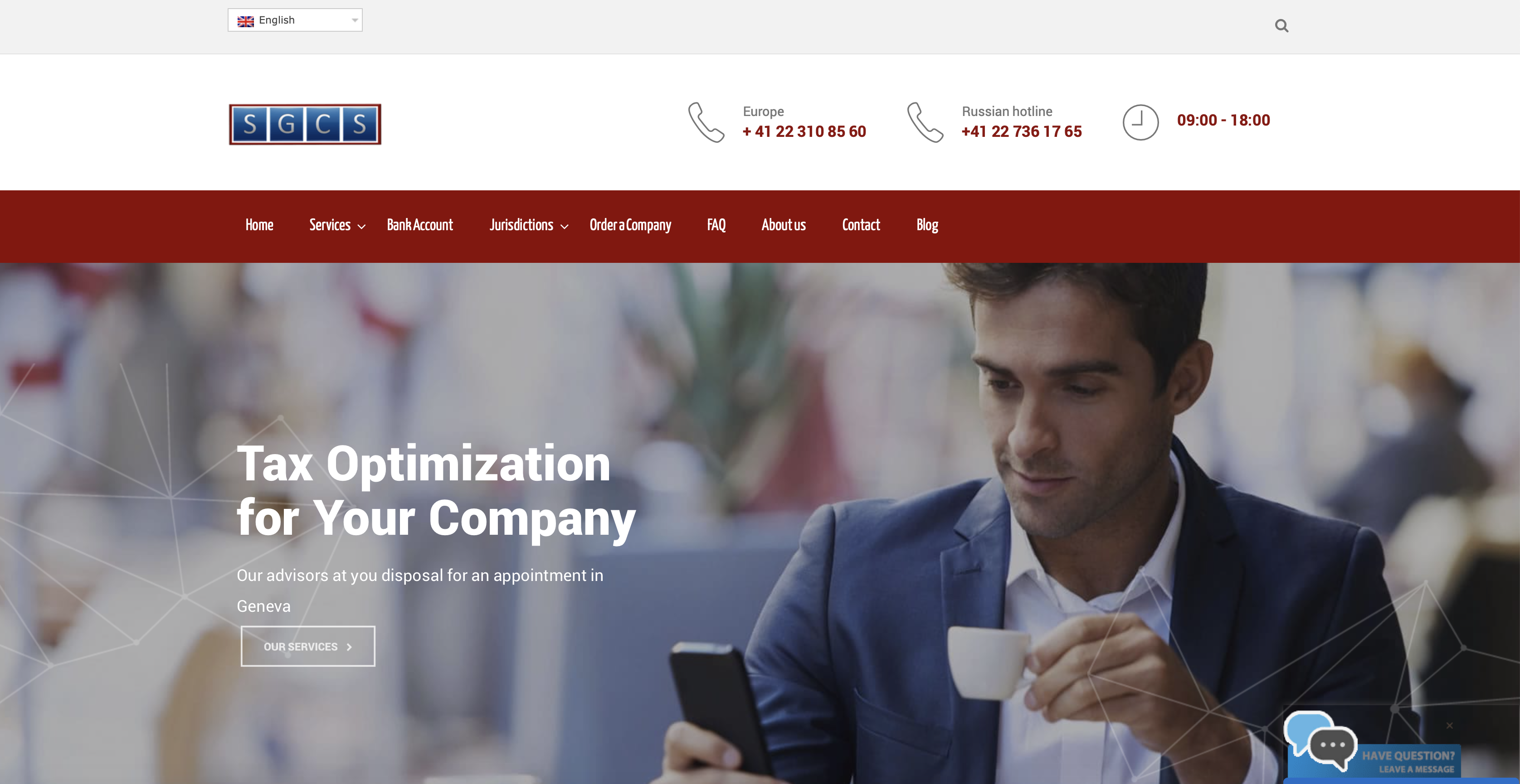 Работы natkom