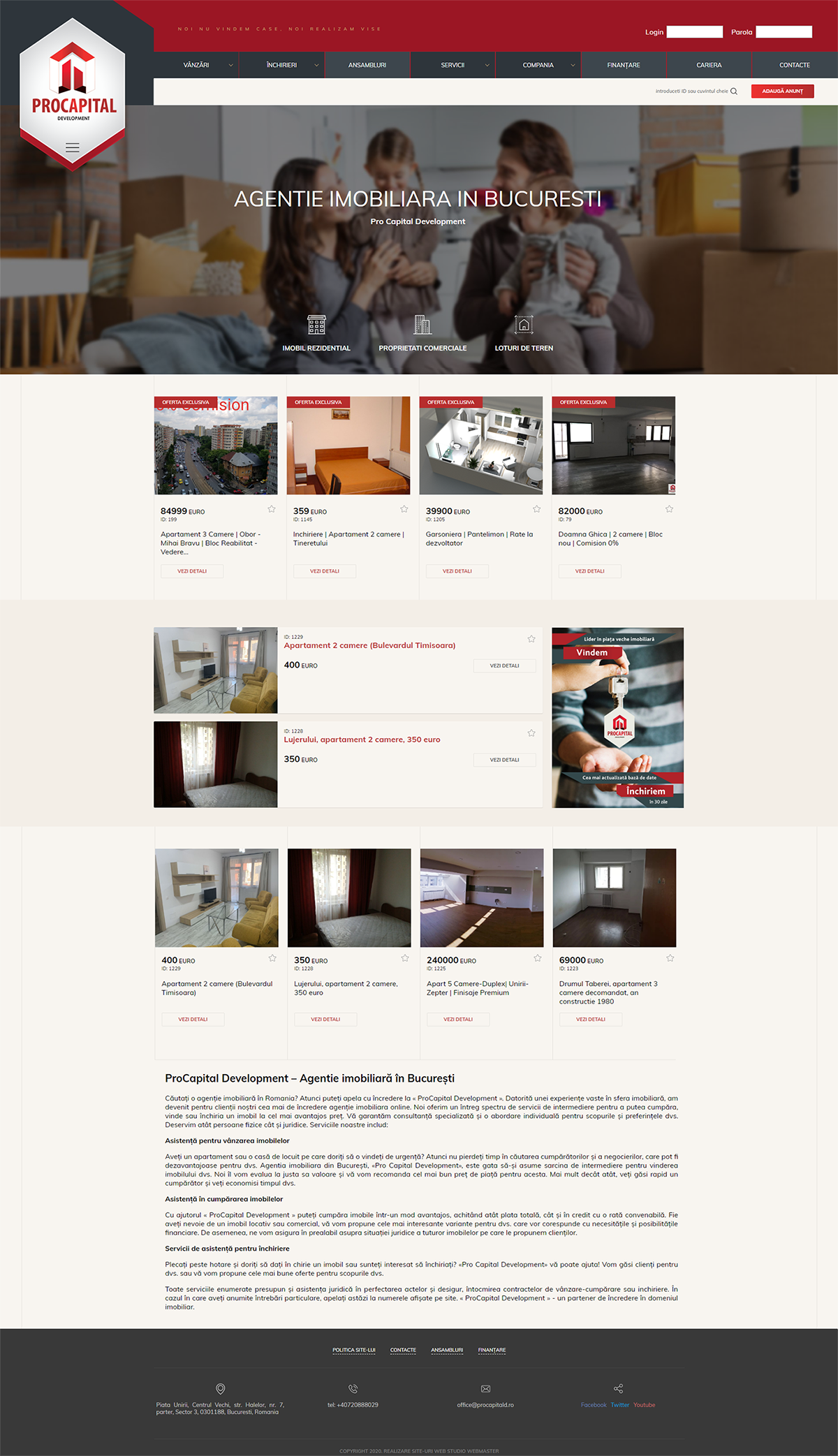 Работы studiowebmaster