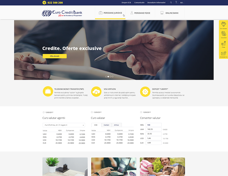 Работы studiowebmaster