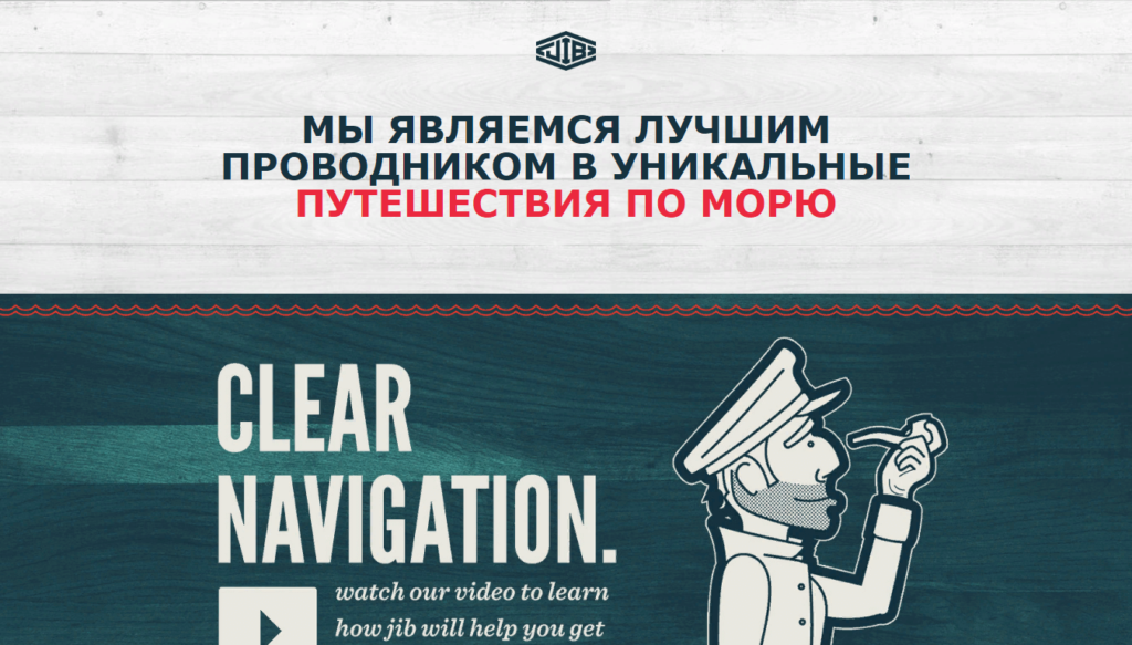 Работы Максим