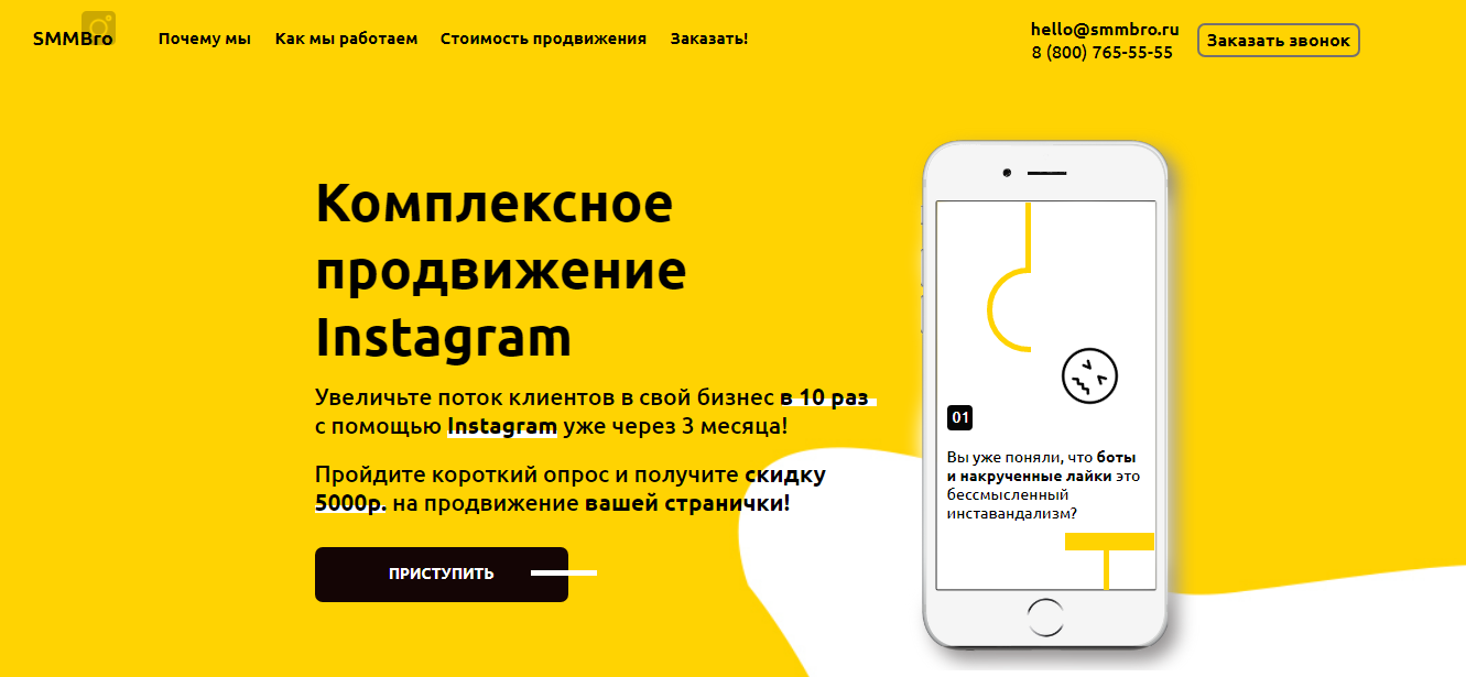 Работы h_nadya