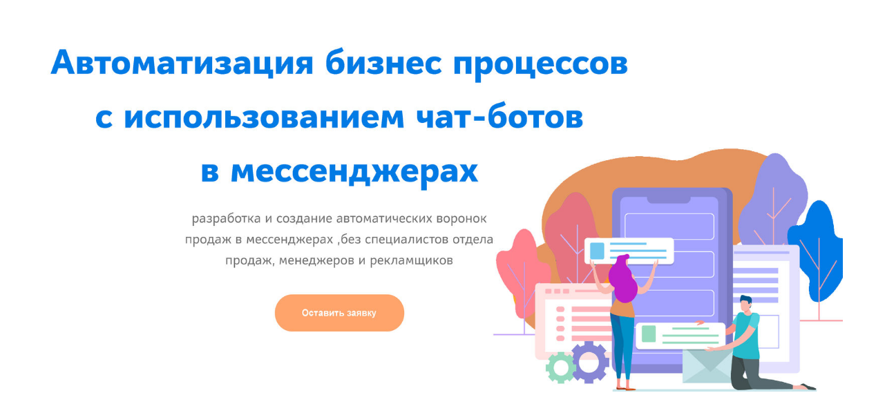Работы h_nadya