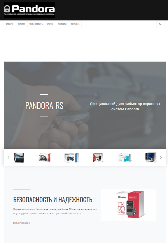 Работы greenbirdie