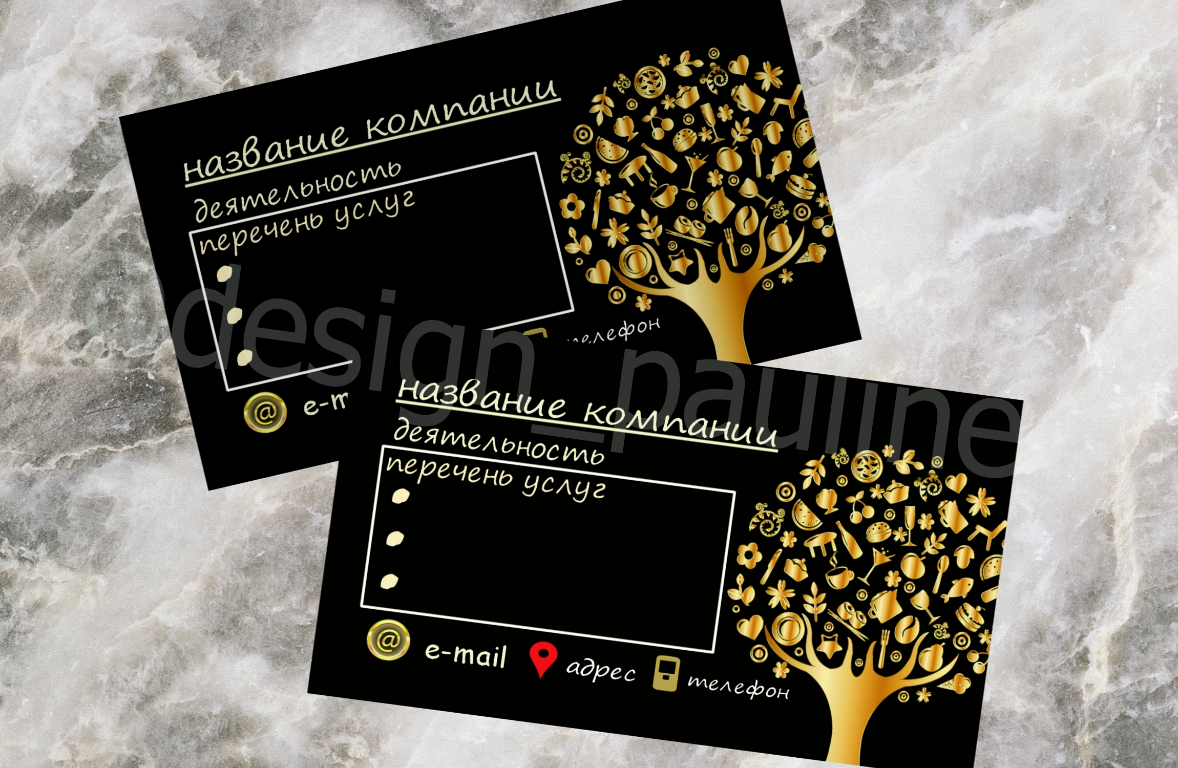 Работы design_pauline