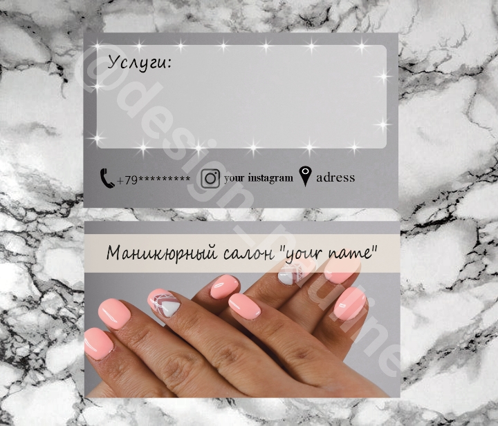 Работы design_pauline