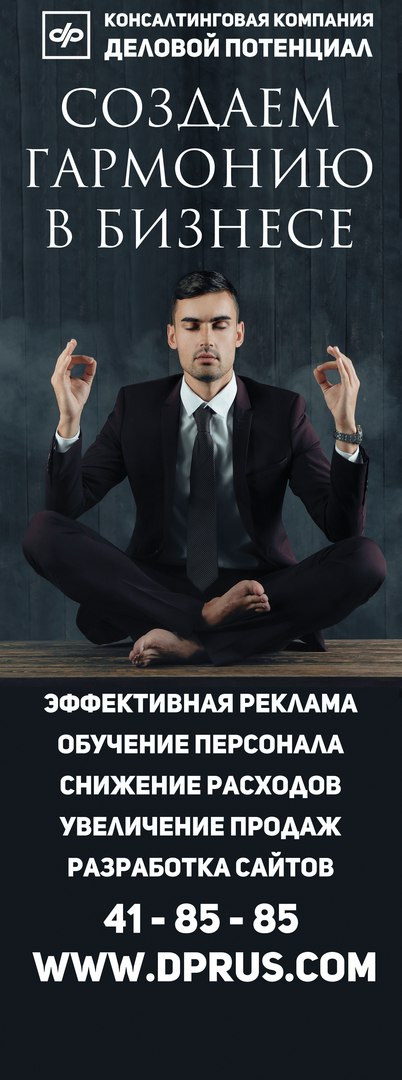 Работы tatiana.b