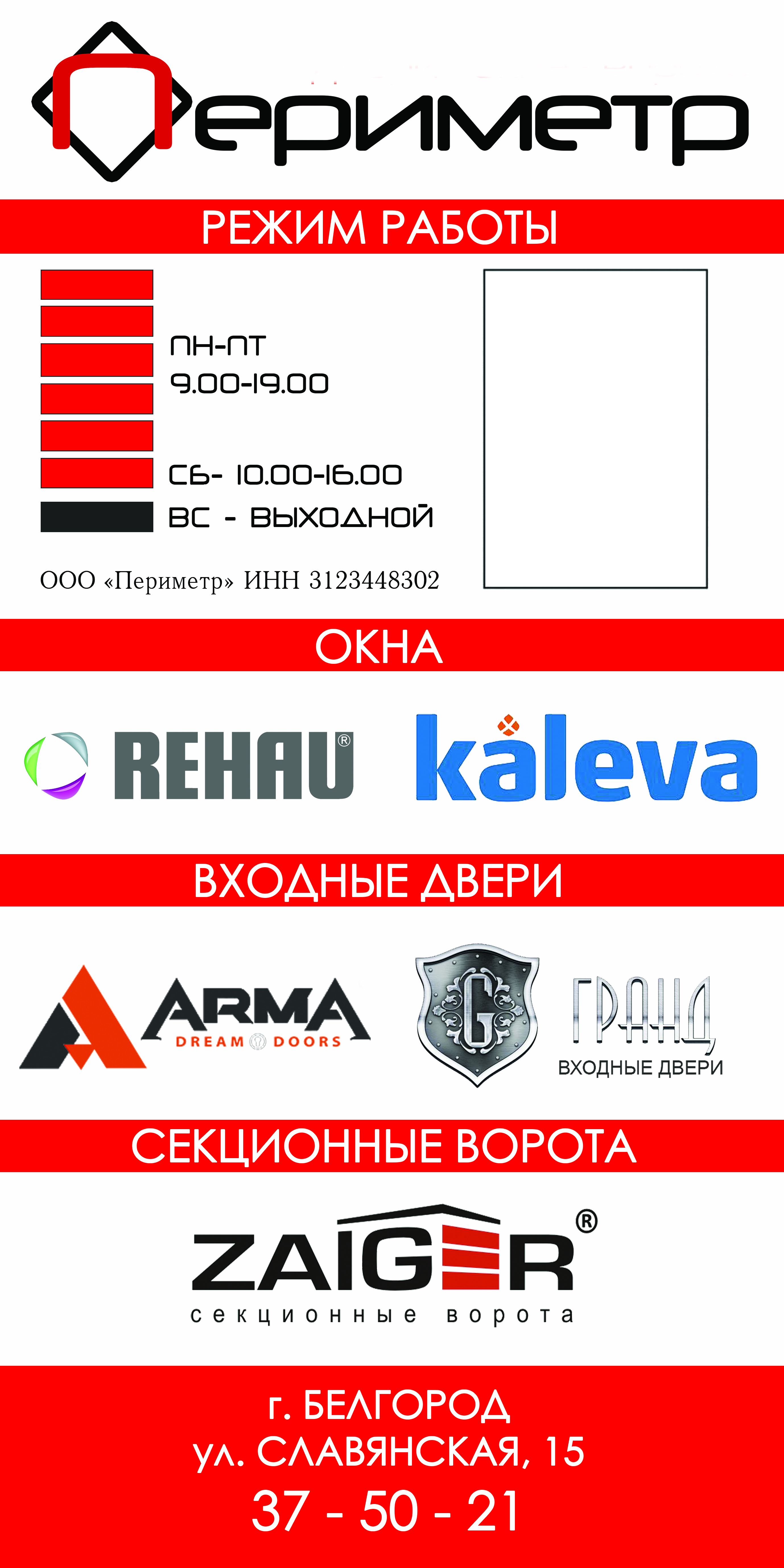 Работы tatiana.b