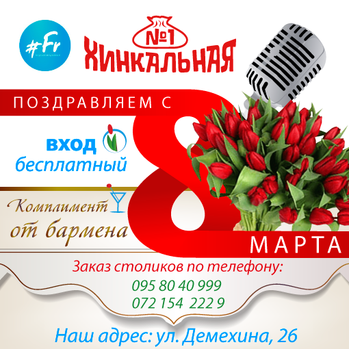 Работы design1best