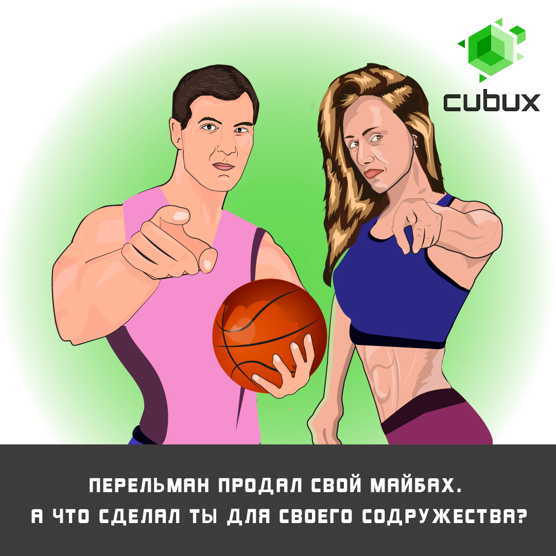 Работы design1best
