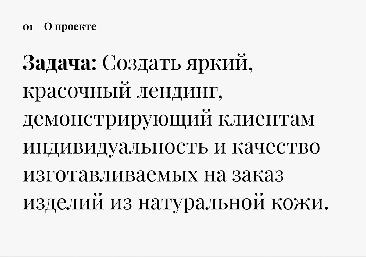 Работы gertedret35i