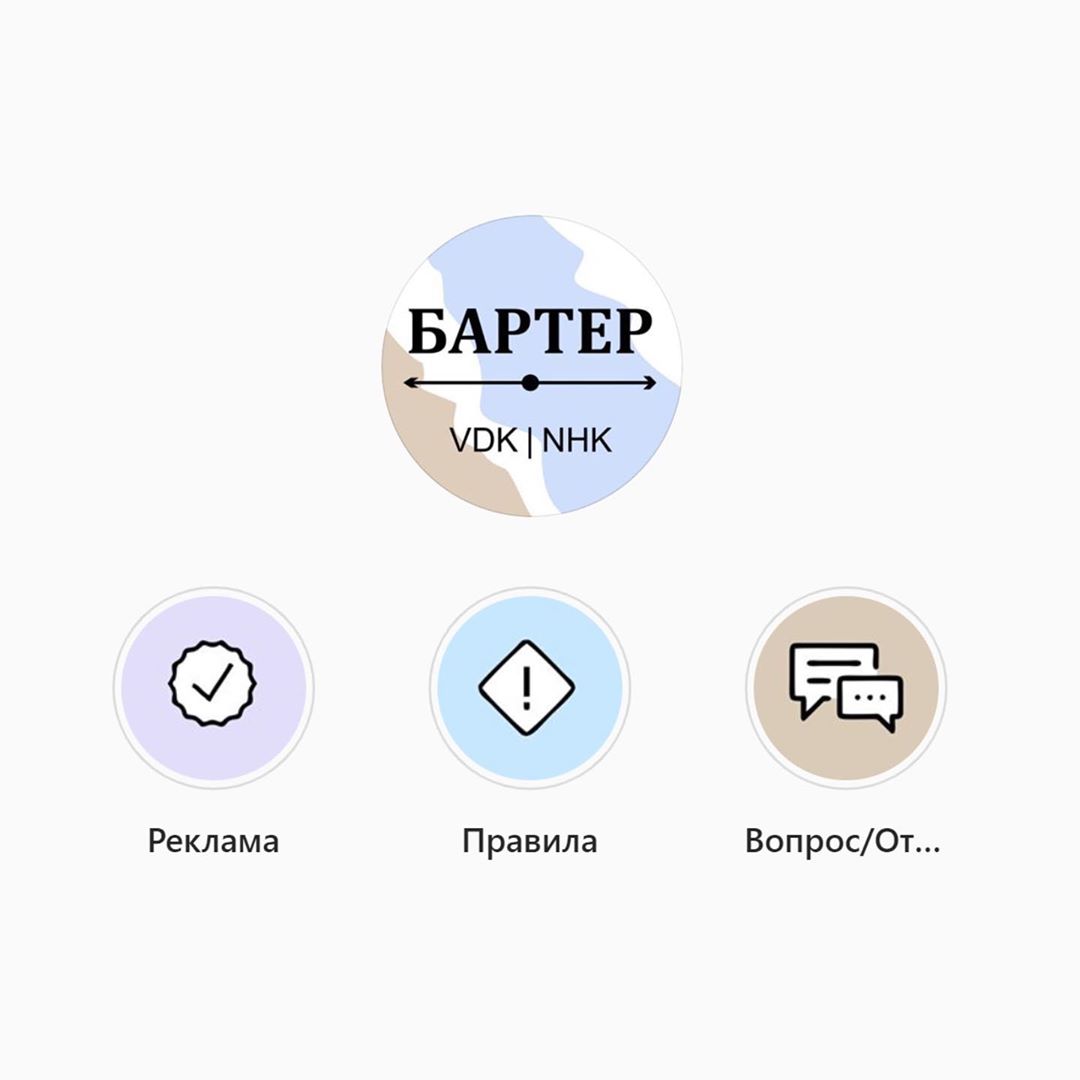 Работы NikaMiron